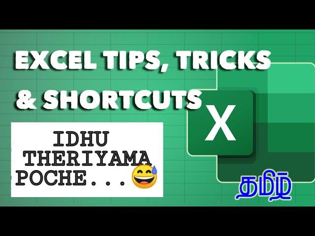 Top 20 Excel tips & Tricks in Tamil