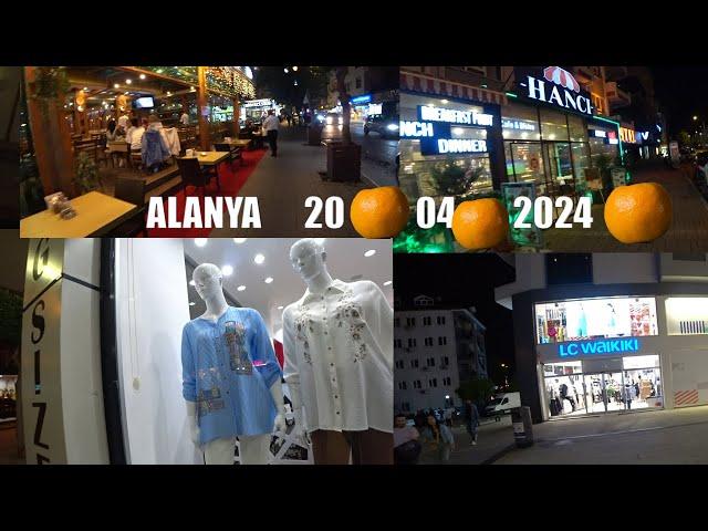 АЛАНЬЯ 20 АПРЕЛЯ 2024 ROMKA ROKER ALANYA