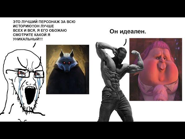 ПОЧЕМУ ДЖЕК ХОРНЕР ИДЕАЛЬНЫЙ ЗЛОДЕЙ