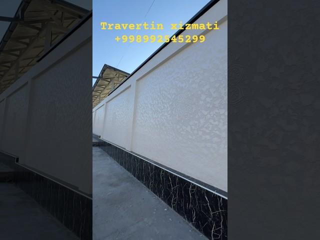 TRAVERTIN NARXLARI 2025 ТРАВЕРТИН НАРХЛАРИ 2025. TRAVERTIN FASADUZ.️+998992545299