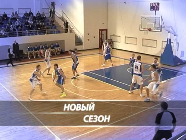 Basketball in Ukhta