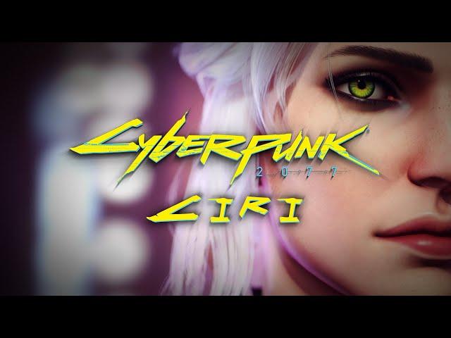 3D модель Цири в стиле Cyberpunk 2077 | The Witcher 3