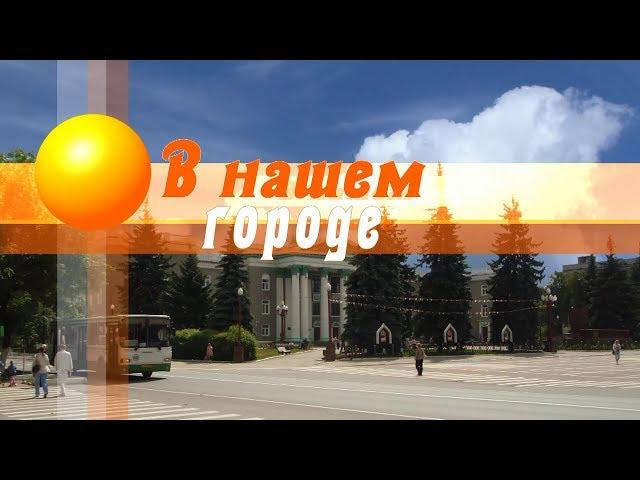 24 06 18 РАДУГА ТАНЦЕВ