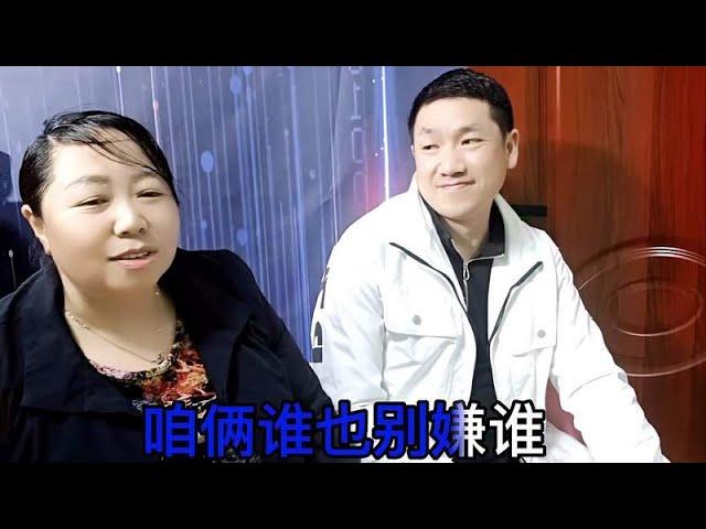 开心微笑搞笑山歌，山歌大实话，《表妹约表哥》