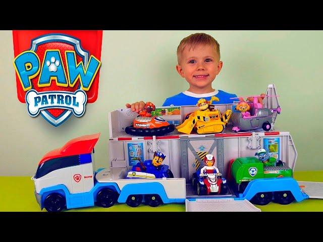 Щенячий Патруль и Патрулевоз - Играем с Даником в Щенячий Патруль. Paw Patrol - Paw Patroller