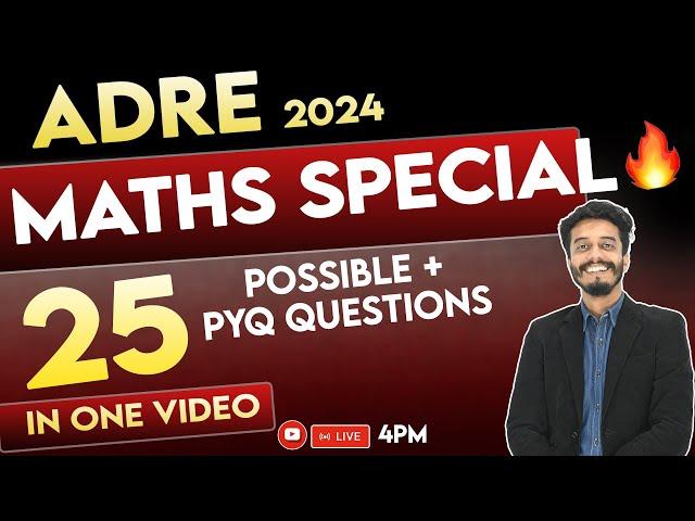 MATHS 25 Question ADRE Possible + PYQ | Kalyan Sir  @VisionQ