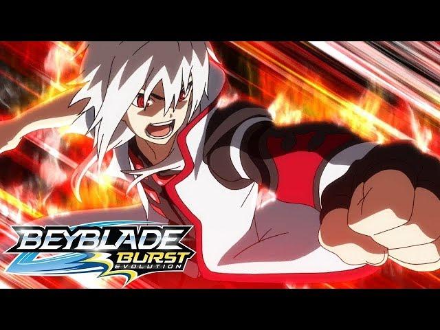 BEYBLADE BURST EVOLUTION Episódio 49: Os Quatro Ferozes!