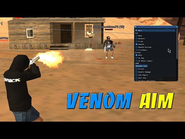 VENOM AIM - ЛЮТЫЙ АИМ / AIM / AUTO+C / WH / AUTO SHOT / TRACERS /ВЫГРУЗКА ИЗ ИГРЫ / В GTA SAMP