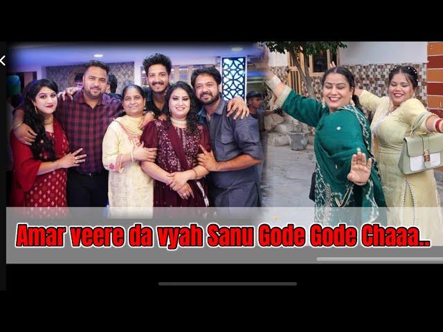 Devgan family vallo vyah da sadda PAYE BHANGRE@MrMrsDevgan @MindoDevgan @AmarDevganOfficial