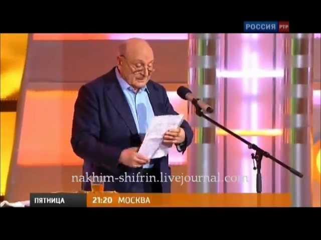 Телеанонс "Юрмалы - 2012"