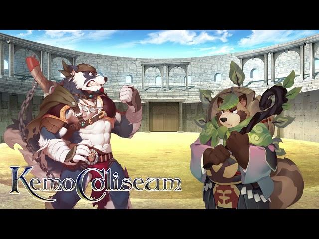 Kemo Coliseum OST - Aoba Battle