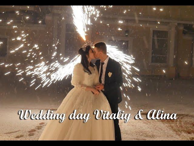 Super emotional wedding day inloved Vitaliy & Alina