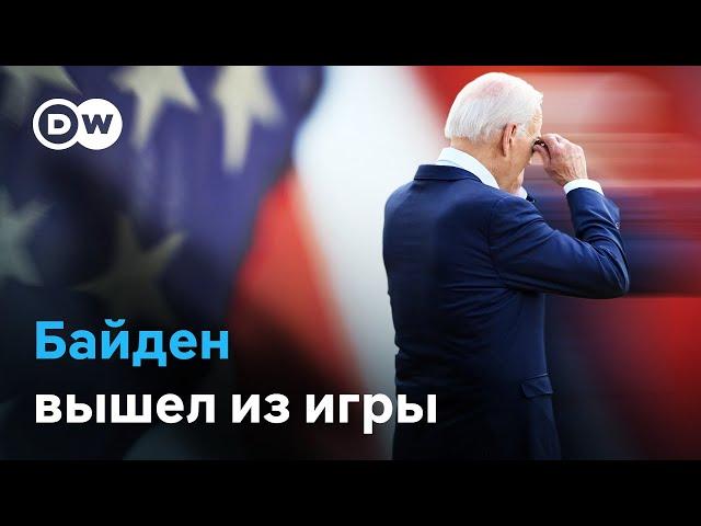 Падения, оговорки, "зависания": как ухудшалось состояние Джо Байдена до выхода из гонки