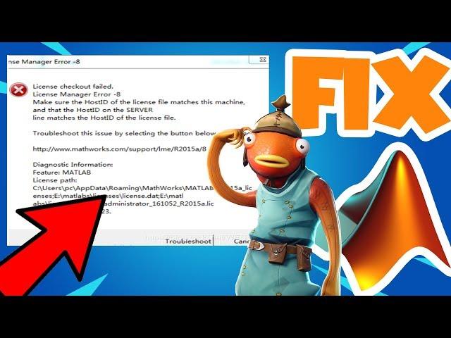 FIX | Matlab License Manager Error -8 Issue ERROR (2023 – Working)
