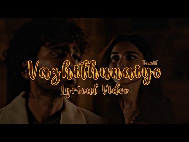Vazhithunaiye (From "Dragon") Lyrical Video by Tbk creations #music #lyricalvideo #tamil