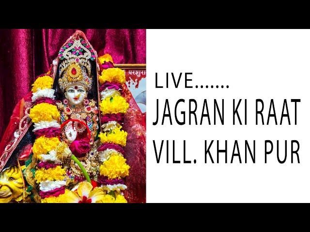 Live | Jagran Ki Raat | Vipan Photography Mahilpur | Mob 9815242509