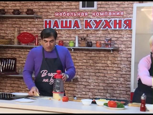 В гостях на кухне - Жанна Эппле