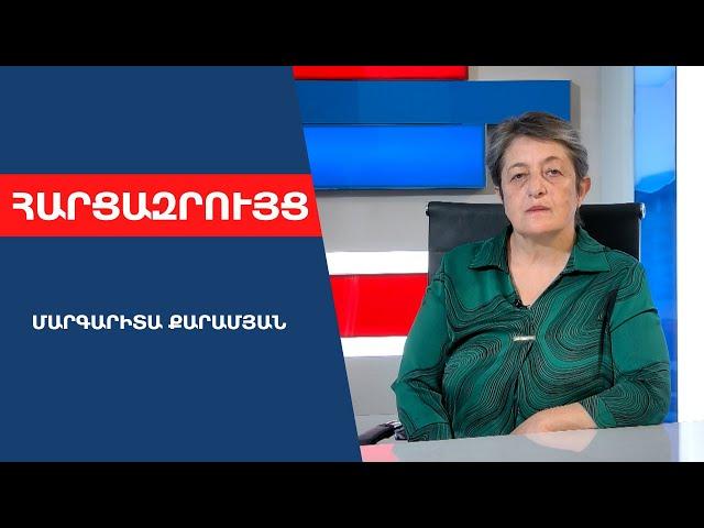 Արցախցի 2 նախագահները ավելի շատ վնաս են հասցրել Արցախին, քան՝ Հայաստանին․ Մարգարիտա Քարամյան