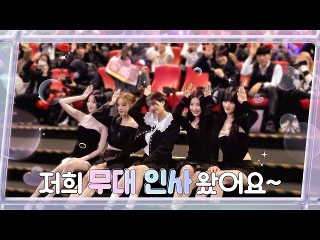 CGV 무대 인사에 등장한 (여자)아이들 ️ [#HASHTALK] EP.34ㅣ(여자)아이들 ((G)I-DLE)ㅣSUB