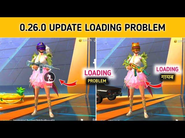 Pubg Lite Loading Screen Problem | Pubg Lite 0.26.0 Update Loading Problem | Loading Problem Fix