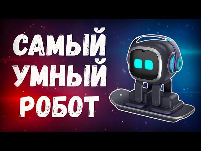 Познакомьтесь с Emo роботом, который произведет революцию в области искусственного интеллекта в 2024