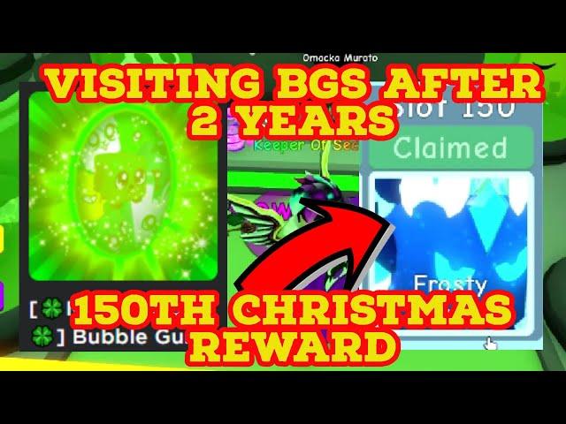 VISITING BUBBLEGUM SIMULATOR AFTER 2 YEARS, SO MANY NOSTALGIC AND MEMORIES! | ROBLOX BGS