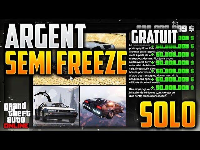 GLITCH ARGENT FREEZE FACILE & RAPIDE | Gta 5 Online 1.67 !