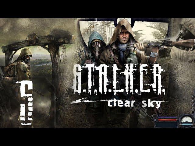 S.T.A.L.K.E.R.: Clear Sky | Первый раз | Мастер | Прохождение #5 (Стрим на заказ)