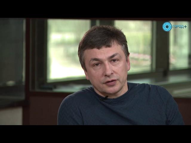 Главный плюс - Сергей Воронков