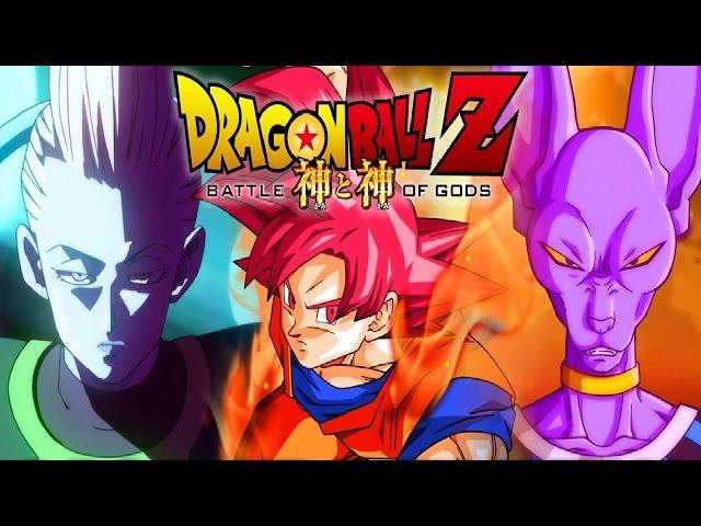 Top 50 Strongest Dragon Ball Z Characters 2014 ドラゴンボールZ 神と神