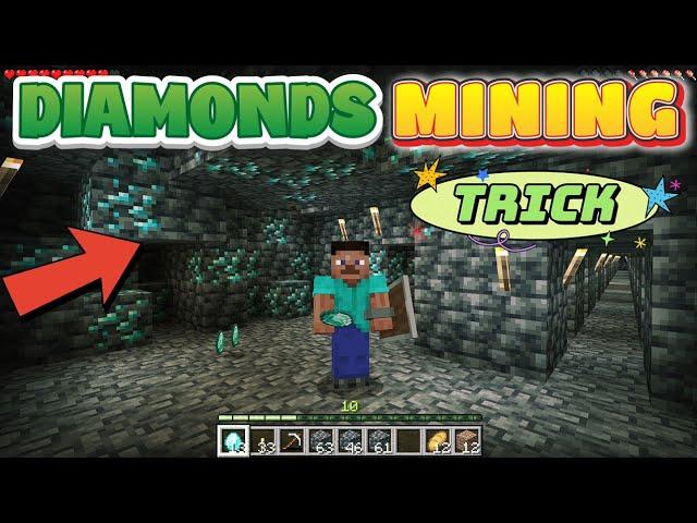 How To Find Diamonds In Minecraft Easily| Minecraft Me Diamond Kaise Dhunde 1.20 | Minecraft