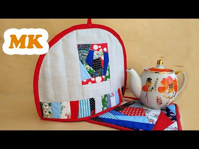 Грелка на чайник /Пэчворк/Лоскутное шитьё/Подробный мастер-класс/patchwork