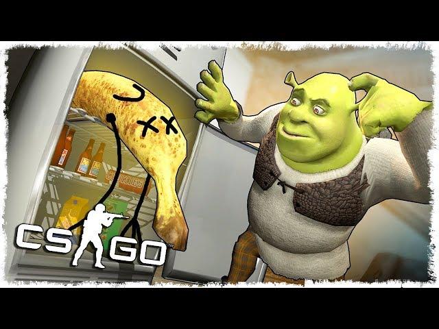 ШРЕК vs ТРОЛЛЬ БАНАН В CS:GO!!!