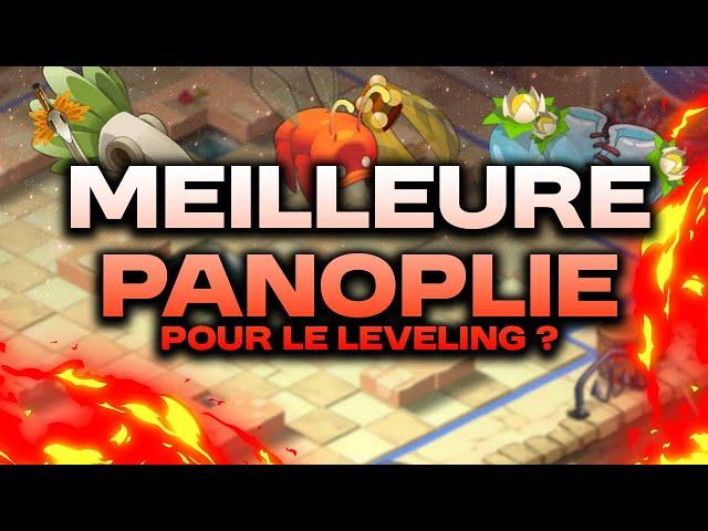 [DOFUS UNITY] Quelle est la MEILLEURE panoplie pour le LEVELING ? | Comparaison Kwak / Scara / Blop