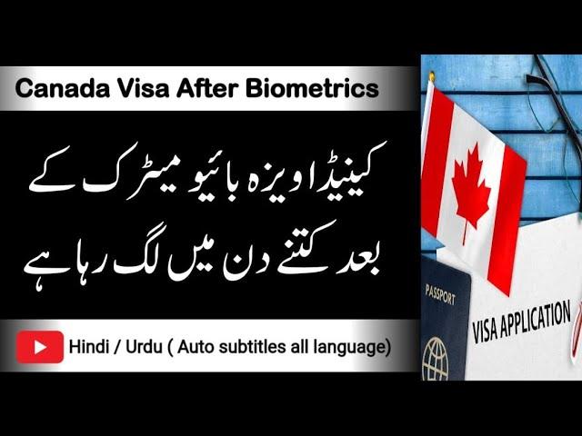 Canada Visa Process Time After Biometrics - Does Canada Visa Processing Start After Biometrics?