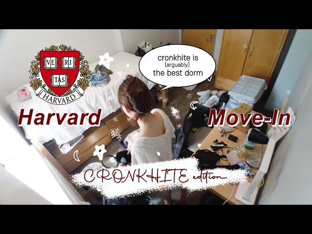 harvard move in + orientation | i love my dorm. 하버드 기숙사 브이로그