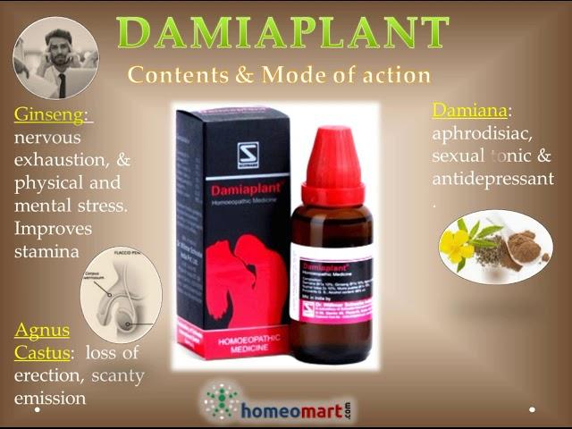 Damiaplant Homeopathic Medicine - Benefits, How to Use, Side Effects, Customer Reviews