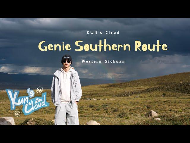 [WayV Road] ️Western Sichuan Ep.2 | Genie Southern Route (1) | KUN’s Cloud