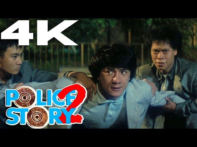 Jackie Chan's "Police Story 2" (1988) in 4K // Playground Fight