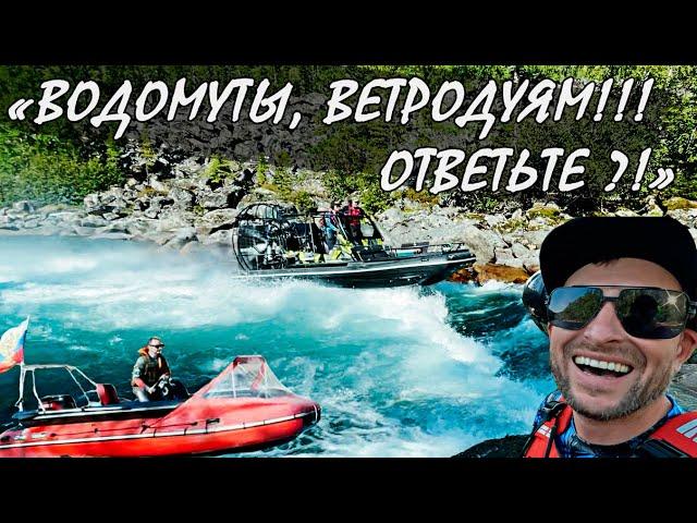 #1 ВОДОПАДЫ НА ПЕЗО | ШТУРМУЕМ пороги с БАНДОЙ ВОДОМЁТЧИКОВ