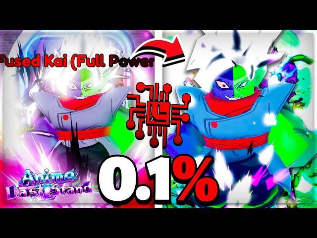 Obtaining 0.1% FUSED ZAMASU & All DBS Units! On Anime Last Stand Roblox