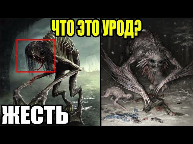 УЖ.АС!!! ЕГО НАШЛИ В ПОДЗЕМЕЛЬЕ ДРЕВНИХ ТУНЕЛЕЙ!!! 23.03.2022!!! ДОКУМЕНТАЛЬНЫЙ ФИЛЬМ!!!