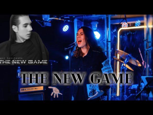 Levchenko - The New Game (Live 2020)