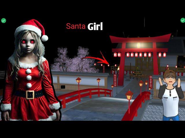 Santa Girl Haunted YUTA MIO  | SAKURA School Simulator Horror Drama 