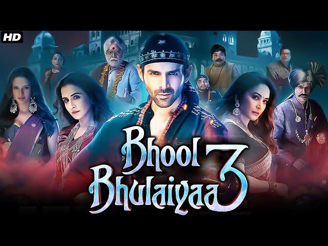 Bhool Bhulaiyaa 3 Full Hindi Movie 2024 | Kartik Aaryan, Vidya B,Madhuri D, Tripti Dimri | HD Review