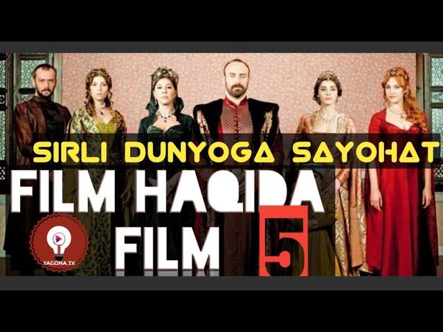 Muhtasham yuz yil: Film haqida film, Sirli dunyoga sayohat 5-qism. Мухташам юз йил: филм хакида филм