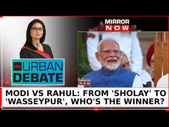 PM Hits Back At Rahul In Parliament, Who's The Winner In Political Wrestling? | The Urban Debate