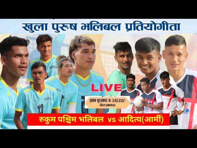 FINAL Volleyball Game -  Team Aditya(Army) Vs Rukum paschim - ३०औ चौतारा मेला  Rukum Paschim 2081