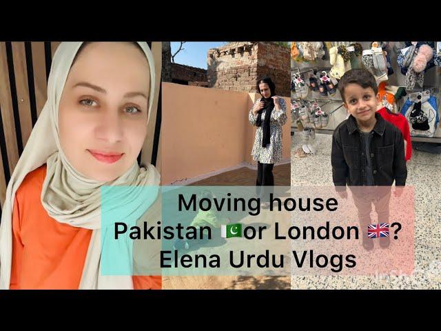 Moving House | Overseas Pakistani | Family Vlogs