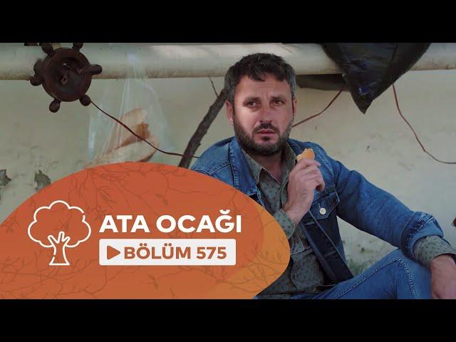 Ata Ocağı (575-ci seriya)